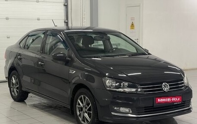 Volkswagen Polo VI (EU Market), 2017 год, 1 199 000 рублей, 1 фотография