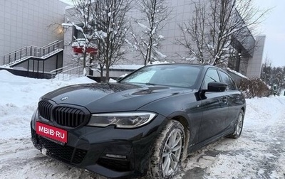 BMW 3 серия, 2020 год, 3 450 000 рублей, 1 фотография