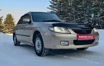 Mazda Familia, 2000 год, 350 000 рублей, 1 фотография