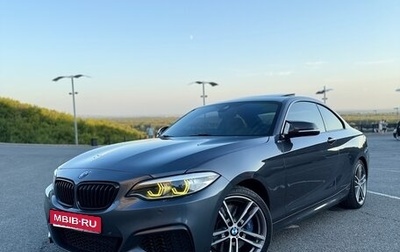 BMW 2 серия F22, 2017 год, 3 199 532 рублей, 1 фотография