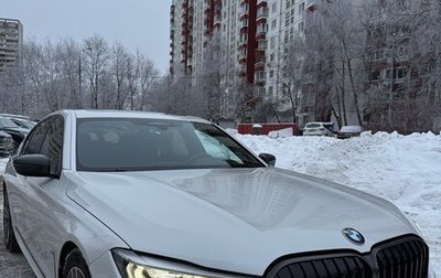 BMW 7 серия, 2020 год, 6 350 000 рублей, 1 фотография
