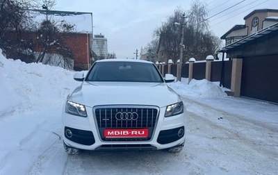 Audi Q5, 2010 год, 1 590 000 рублей, 1 фотография