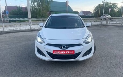 Hyundai i30 II рестайлинг, 2013 год, 810 000 рублей, 1 фотография