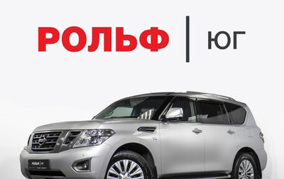 Nissan Patrol, 2014 год, 1 925 000 рублей, 1 фотография