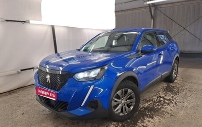 Peugeot 2008 II, 2022 год, 1 540 000 рублей, 1 фотография