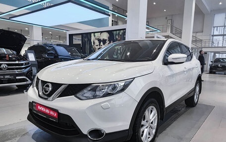 Nissan Qashqai, 2014 год, 1 495 000 рублей, 1 фотография