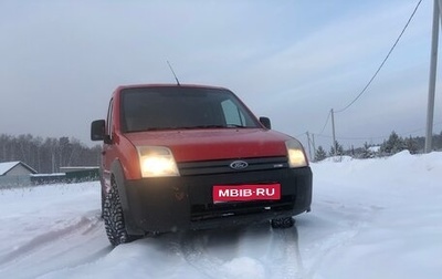 Ford Transit Connect, 2008 год, 400 000 рублей, 1 фотография