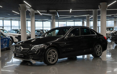 Mercedes-Benz C-Класс, 2019 год, 3 280 000 рублей, 1 фотография