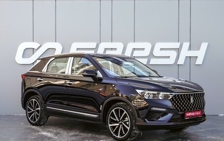 FAW Bestune T77, 2024 год, 2 050 000 рублей, 1 фотография