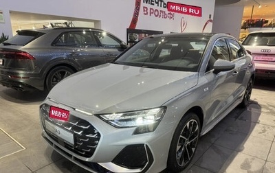 Audi A3, 2025 год, 4 900 000 рублей, 1 фотография