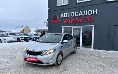 KIA Rio III рестайлинг, 2013 год, 940 000 рублей, 1 фотография