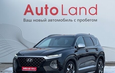 Hyundai Santa Fe IV, 2018 год, 2 500 000 рублей, 1 фотография
