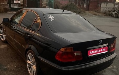 BMW 3 серия, 1999 год, 320 000 рублей, 1 фотография