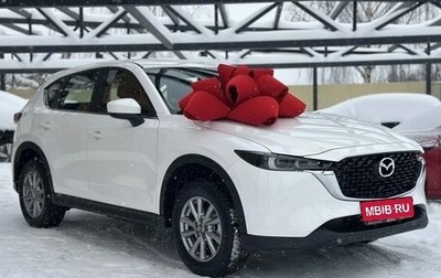 Mazda CX-5 II, 2025 год, 2 700 000 рублей, 1 фотография
