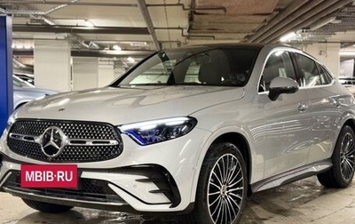 Mercedes-Benz GLC Coupe, 2025 год, 11 200 000 рублей, 1 фотография