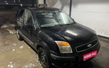 Ford Fusion I, 2007 год, 420 000 рублей, 1 фотография