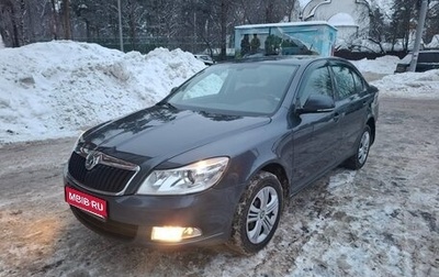 Skoda Octavia, 2011 год, 750 000 рублей, 1 фотография
