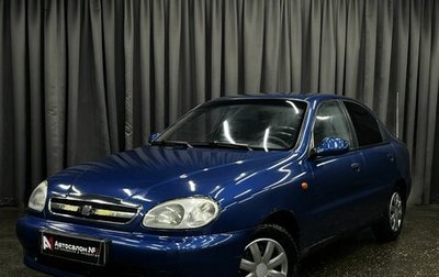 Chevrolet Lanos I, 2008 год, 179 900 рублей, 1 фотография