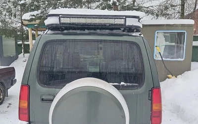 Suzuki Jimny, 2016 год, 1 040 000 рублей, 1 фотография