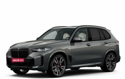 BMW X5, 2025 год, 17 790 000 рублей, 1 фотография