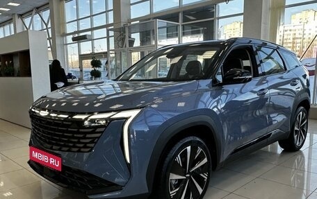 Geely Atlas, 2024 год, 4 017 190 рублей, 1 фотография