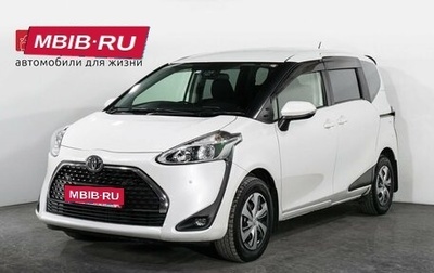 Toyota Sienta II, 2019 год, 1 449 000 рублей, 1 фотография
