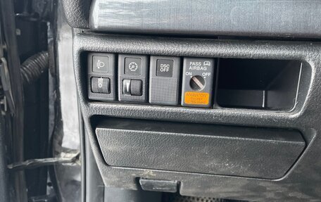 Mazda 6, 2006 год, 530 000 рублей, 22 фотография