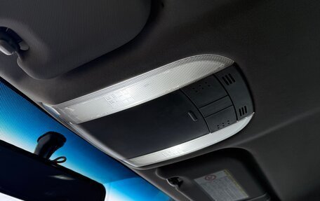 Toyota Corolla, 2008 год, 700 000 рублей, 11 фотография