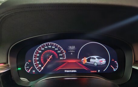 BMW 5 серия, 2018 год, 3 900 000 рублей, 11 фотография