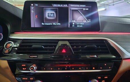 BMW 5 серия, 2018 год, 3 900 000 рублей, 12 фотография