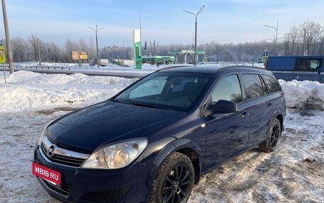 Opel Astra H, 2011 год, 499 000 рублей, 8 фотография