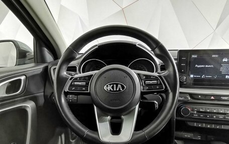 KIA cee'd III, 2020 год, 1 835 000 рублей, 20 фотография