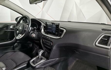 KIA cee'd III, 2020 год, 1 835 000 рублей, 13 фотография