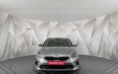 KIA cee'd III, 2020 год, 1 835 000 рублей, 7 фотография