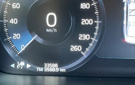 Volvo S90 II рестайлинг, 2020 год, 4 000 000 рублей, 14 фотография