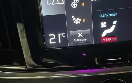 Volvo S90 II рестайлинг, 2020 год, 4 000 000 рублей, 16 фотография