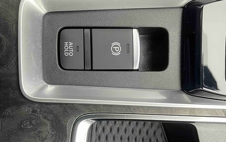 Nissan Altima VI (L34), 2022 год, 2 760 000 рублей, 11 фотография