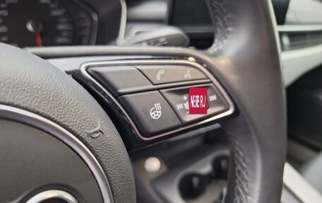 Audi A4, 2020 год, 3 165 000 рублей, 8 фотография