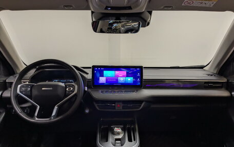 Haval Jolion, 2024 год, 2 125 000 рублей, 14 фотография