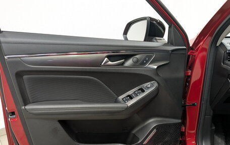 Haval Jolion, 2024 год, 2 125 000 рублей, 19 фотография