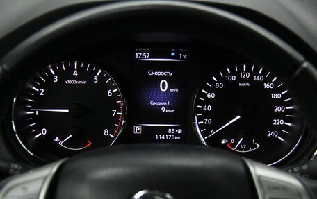 Nissan X-Trail, 2018 год, 1 999 900 рублей, 20 фотография