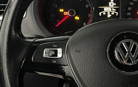 Volkswagen Polo VI (EU Market), 2017 год, 1 199 000 рублей, 12 фотография