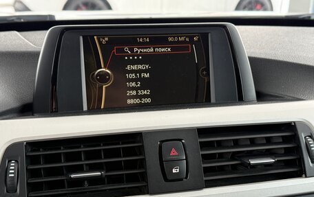 BMW 3 серия, 2014 год, 1 700 000 рублей, 13 фотография