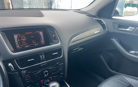 Audi Q5, 2010 год, 1 590 000 рублей, 2 фотография