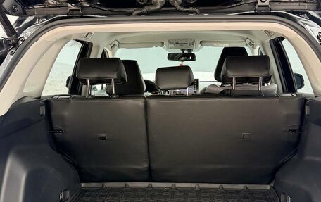 Toyota RAV4, 2020 год, 3 000 000 рублей, 8 фотография