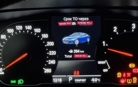 BMW 4 серия, 2020 год, 4 800 000 рублей, 2 фотография