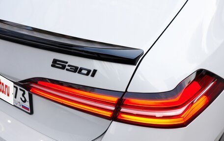 BMW 5 серия, 2024 год, 7 900 000 рублей, 15 фотография