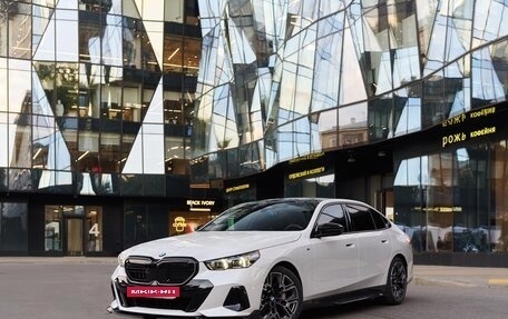 BMW 5 серия, 2024 год, 7 900 000 рублей, 10 фотография