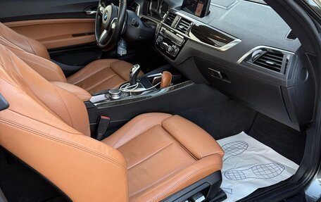 BMW 2 серия F22, 2017 год, 3 199 532 рублей, 10 фотография