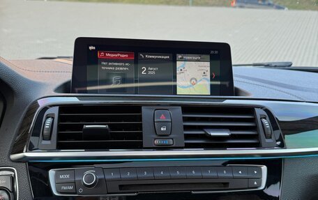 BMW 2 серия F22, 2017 год, 3 199 532 рублей, 16 фотография